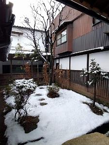Nagoya - Excursion a Shirakawa via Takayama - 072